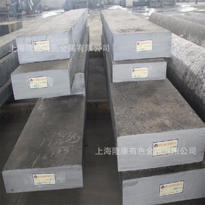 供应VIKING冷作模具钢 5Cr8Mo2VSi模具钢圆钢 精板 规格齐全
