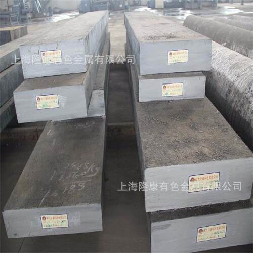 供应VIKING冷作模具钢 5Cr8Mo2VSi模具钢圆钢 精板 规格齐全