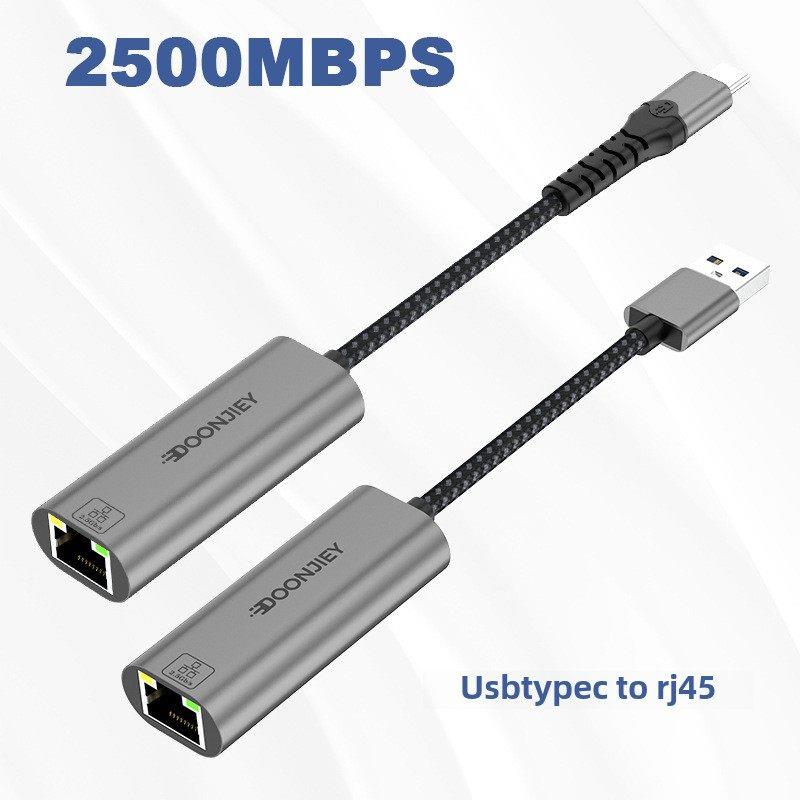 type-C千兆万兆网卡2.5G有线USB转网路接口RJ45笔记本外置网路线