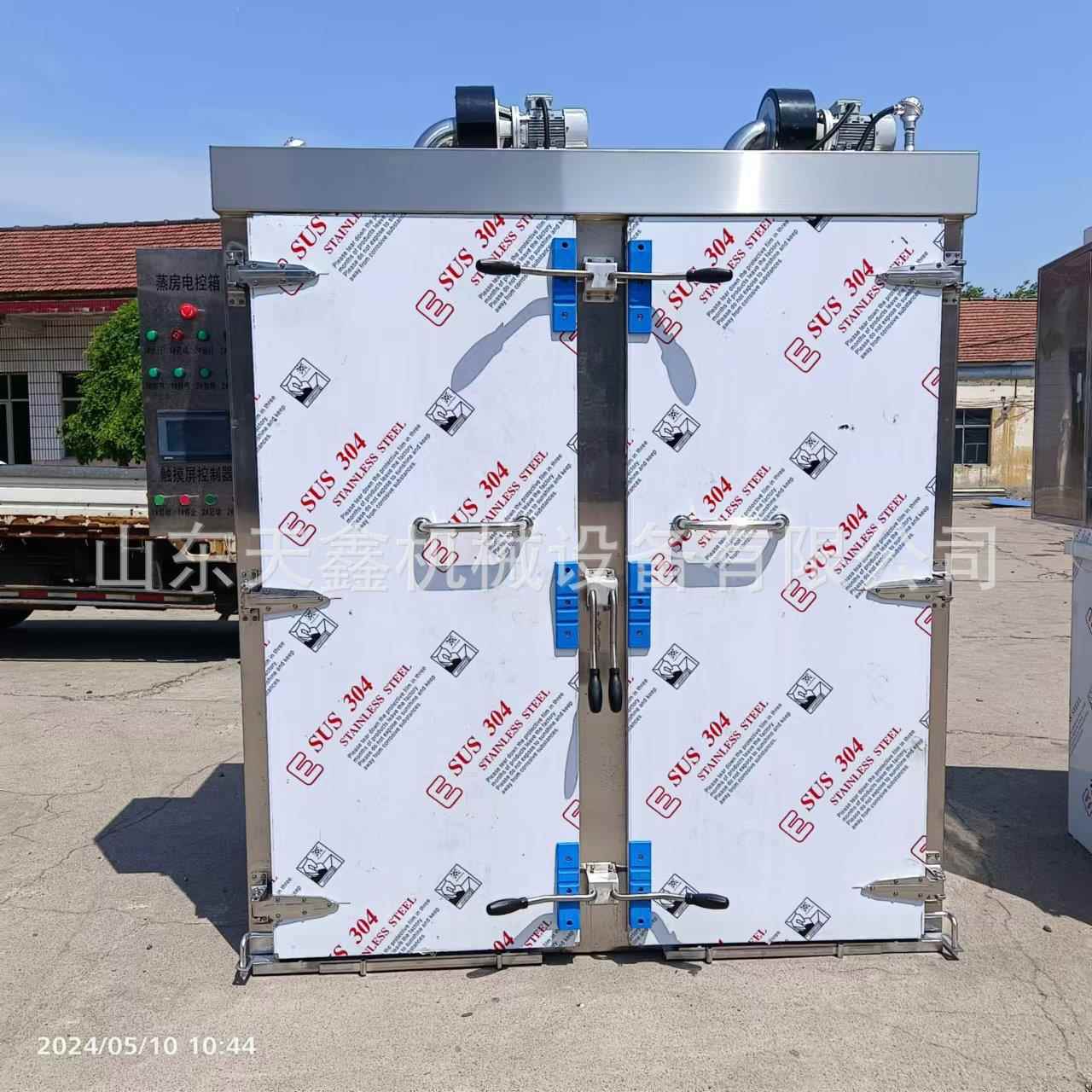 高温蛋糕馒头蒸箱蒸玉米红薯蒸箱蒸房蒸黄花菜蒸药材蒸箱