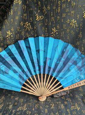 【龙虎山直发】枣木扇子彩绘扇面10寸折扇收藏把玩家居摆件装饰