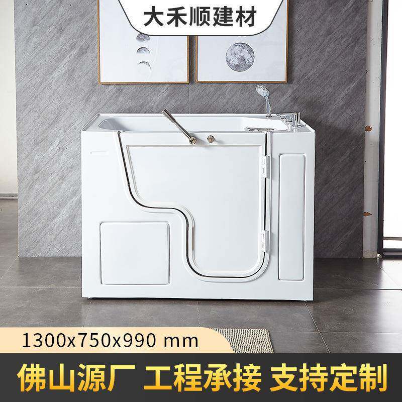 步入式侧开门老人无障碍浴缸家用小型冲浪坐式按摩浴缸