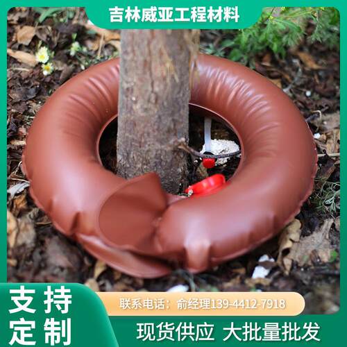 农用灌溉工具PVC材质WO-3圆形树木滴灌袋树袋果树浇水袋可调滴灌