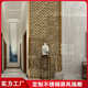 酒店售楼处金属屏风客厅玄关新中式 镂空隔断玫瑰金不锈钢屏风隔断