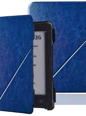 适用于Digma电子书保护套皮套S683g防摔保护壳磁吸翻盖保护套