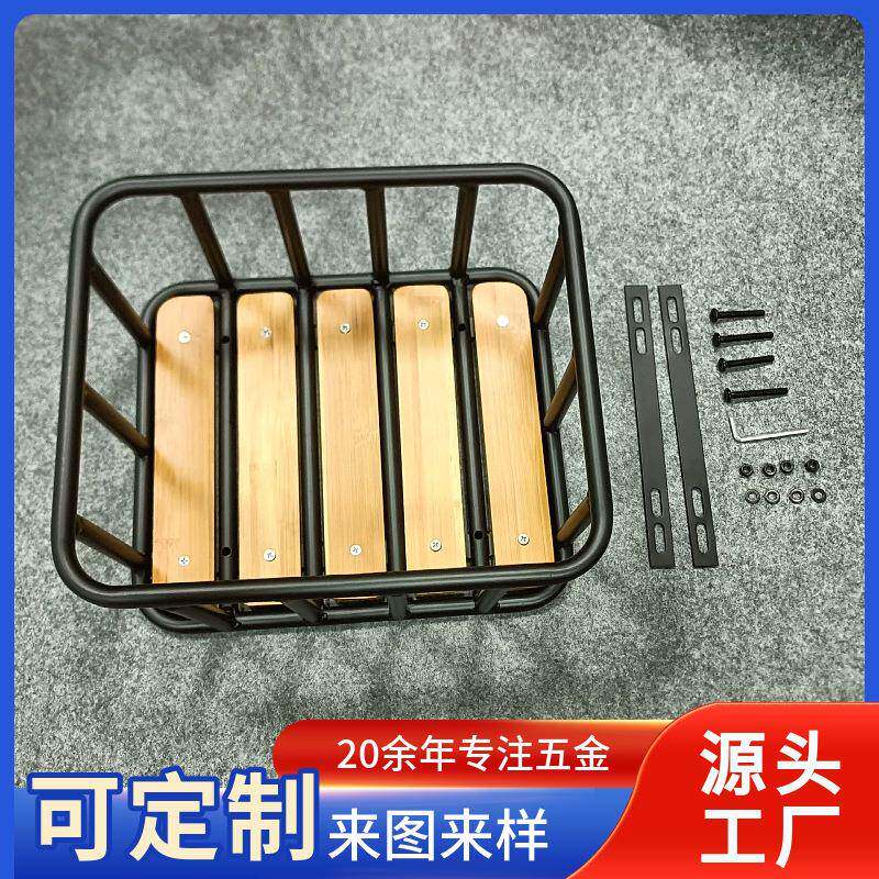 自行车车筐车篮带竹木板铁艺前车筐前货架螺丝固定前车篮定制厂家