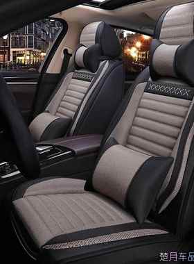 19352021款di座套m混动版21二代四全包专用汽唐车坐垫亚季麻布