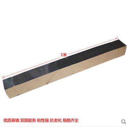 DIY盘扣扣子旗袍玉石服装纽扣
