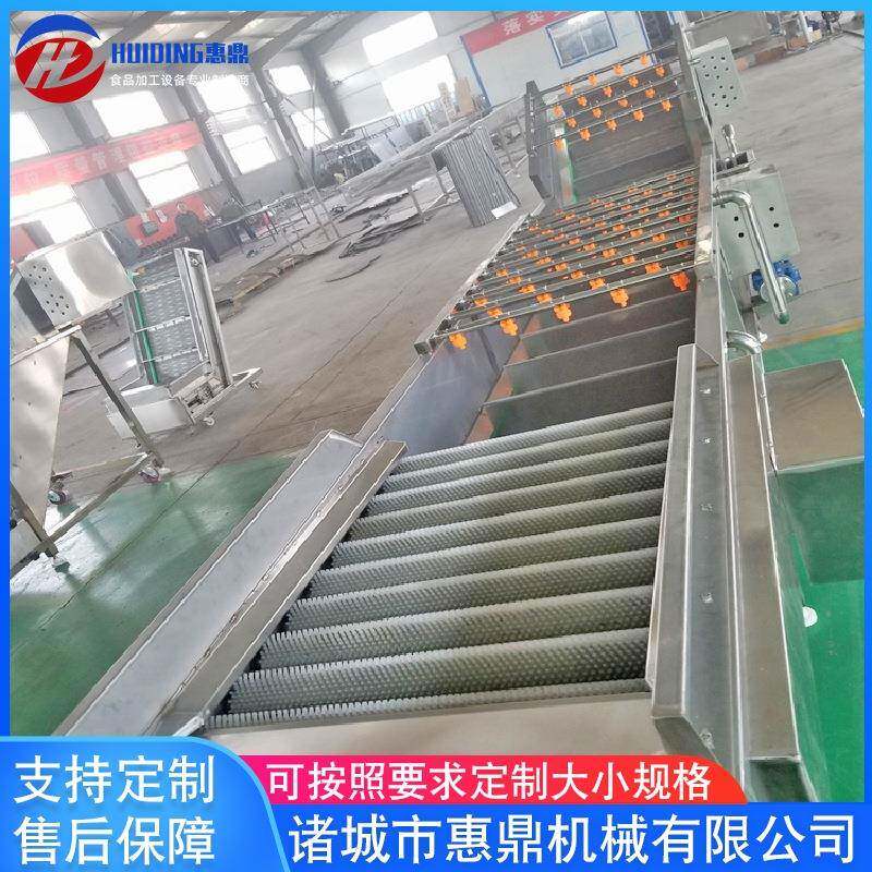 供应爪鱼气泡喷清机土豆清洗八机设备淋莲藕UYX清洗机洗设备
