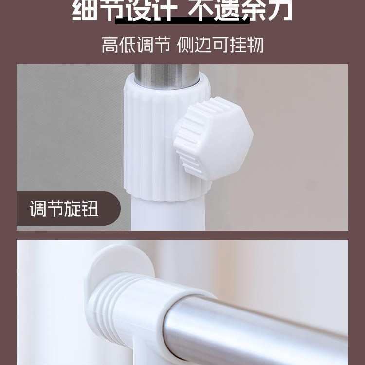 厂家卧室伸缩晒衣架凉衣架挂衣架折叠阳台室内简易晾衣架落地家用