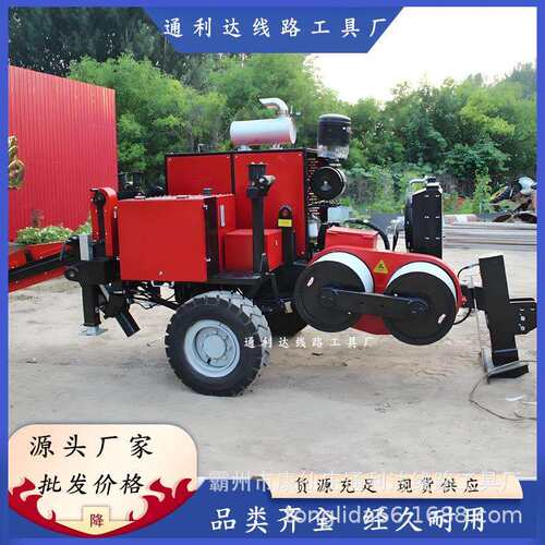高压输电线路机械张牵机液压牵引机架设导线电动拉线机
