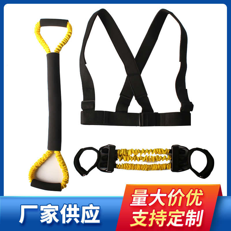 健身瑜伽运动器材阻力训练拉力绳男女力量训练跆拳道套装拳击套装