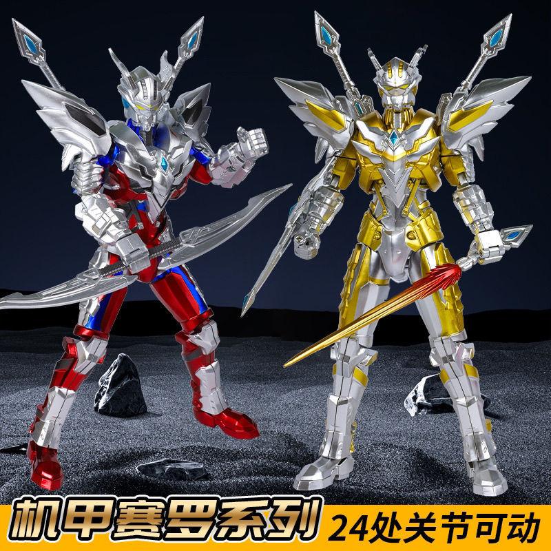 关节动人变形机甲黄金变形玩具