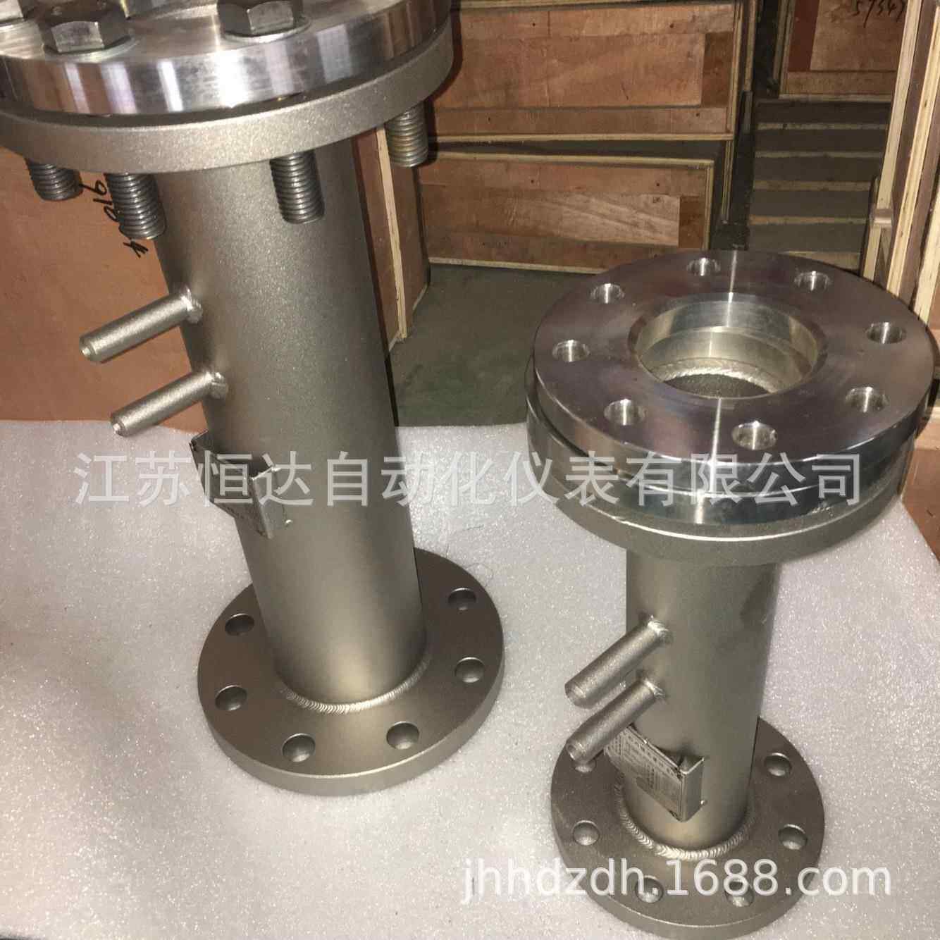 V形内锥流量计HWVS-125-1.6C锥形流量计氮气氧气空气煤气流量计