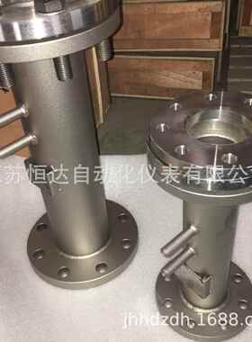 V形内锥流量计HWVS-125-1.6C 锥形流量计氮气氧气空气煤气流量计