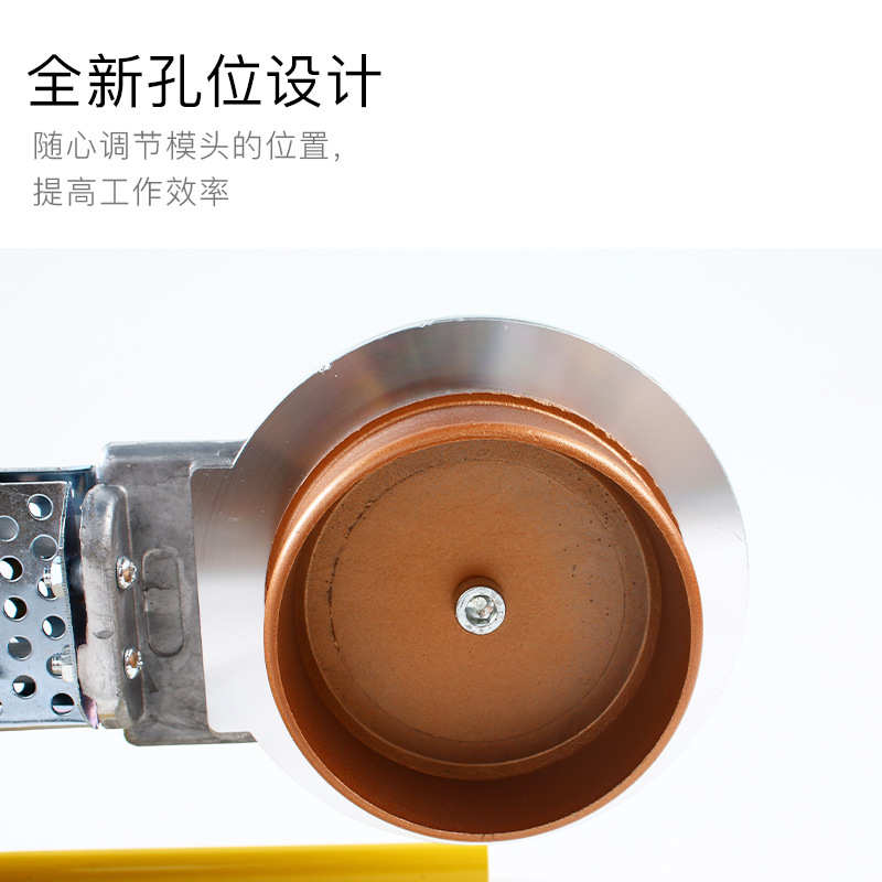 热熔器大功率PPR水管热容机家用水管电焊接热融器焊接机模头批发