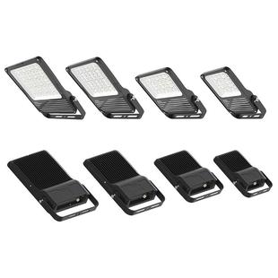 微波感应投光灯外壳压铸款 超薄投光灯泛光灯外壳50W80W100W150W