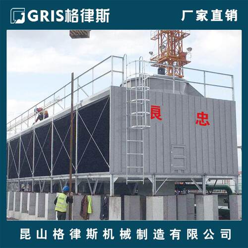 河南冷却塔供应 定制防爆型冷水塔 方形横流逆流式工业冷却塔