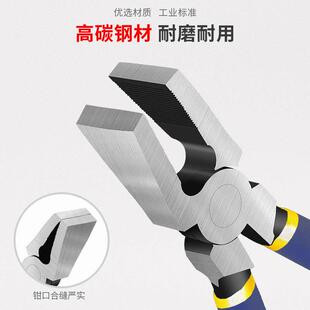 直销新款供应平口玻璃钳子夹边修边钳掰边钳分界折边钳瓷砖钳