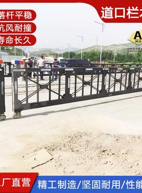 10米铁路道口栏木机多功能道口栏木机JDM电动栏木机道路减速设备