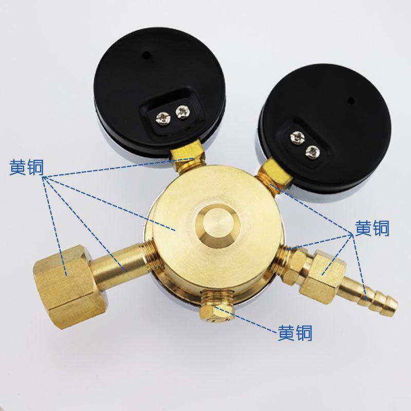 YQY-12全铜压力表 2.5mpa气体钢瓶罐减压阀  全铜氧气减压阀