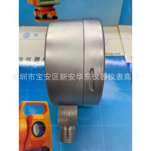 YEATHEI雅德100MM直立式正负500PA(帕)真空压力表 微压真空表