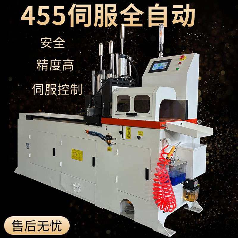 全自动伺服数控自动送料铝切机505C高精度锯铝机铝挤型材料铜棒下