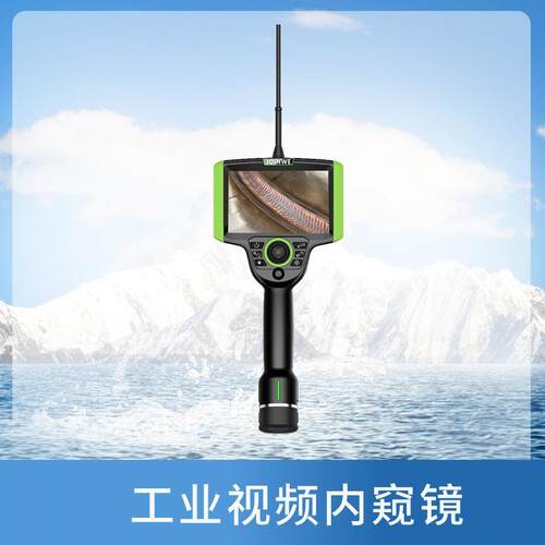 -JW-Z系列-高清工业视频内窥镜高精度便携微型手持式