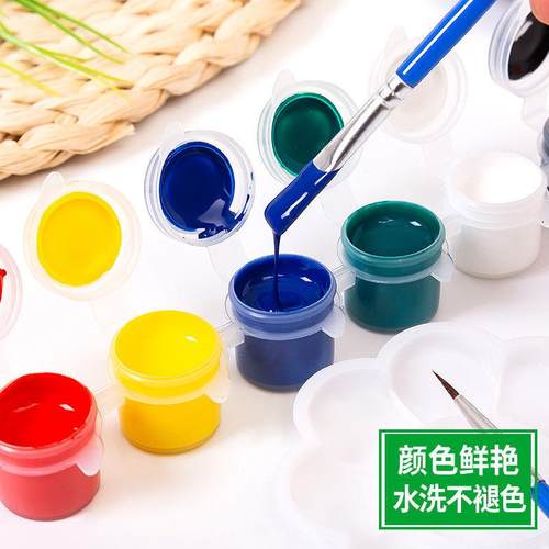 水彩画diy幼儿园丙烯颜料颜料