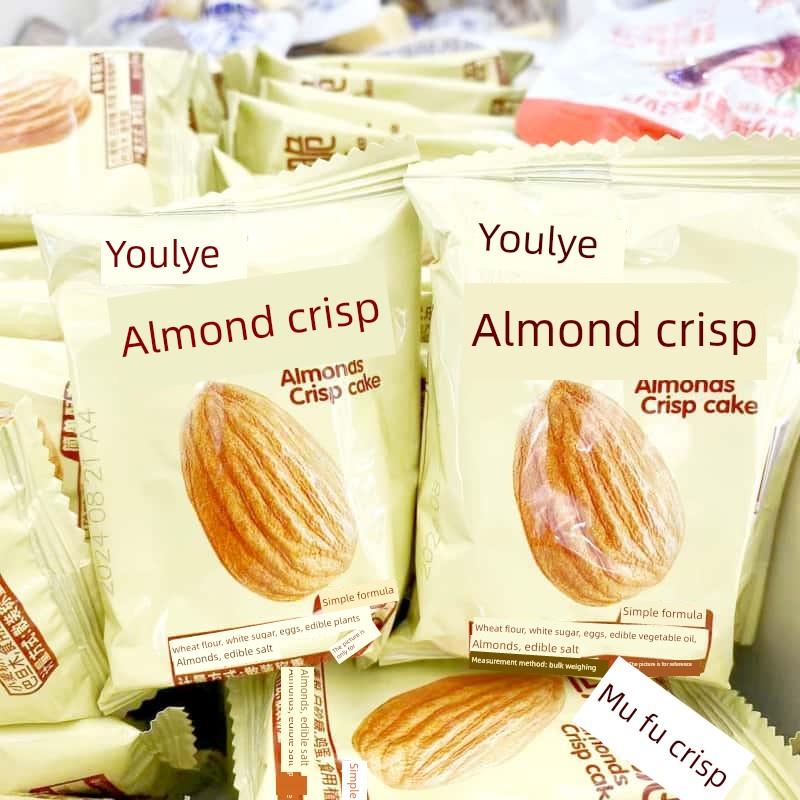 有乐购腰果杏仁生椰子脆饼干蛋糕干网红糕点办公室零食称重