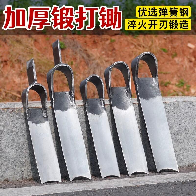 挖机齿锻打挖笋专用锄头农用多功能一体双头锄头挖树根两用工具