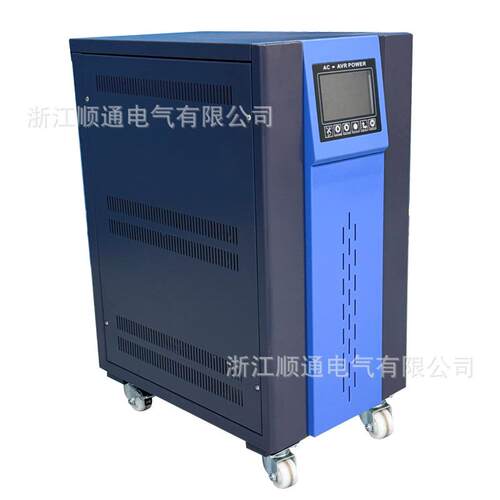 三相交流稳压器380v大功率工业ASN-930全自动铜柱升压稳压器30KVA