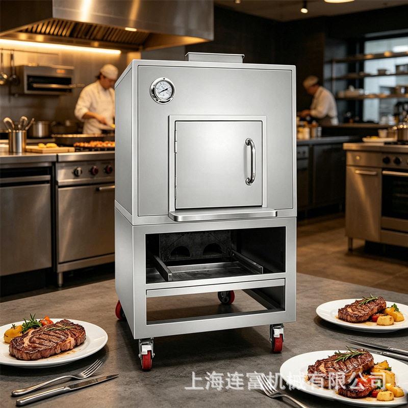 果木牛排炉 不锈钢面牛扒炭烤炉 西餐厅商用大功率温快速出餐
