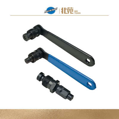 ParKTool CWP-7 CCP-22 CCP-44曲柄拆卸工具 方孔 花键 牙盘 曲柄