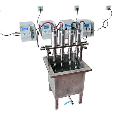 超声波处理器FS450N细胞破碎粉碎分散机萃取仪化工制药工程