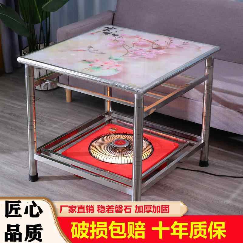 不锈钢烤火桌子家用组装多功能取暖吃饭可折叠餐桌加厚正方形新款,住宅家具,折叠桌,淘宝优惠券,粉丝福利购,淘宝优惠卷