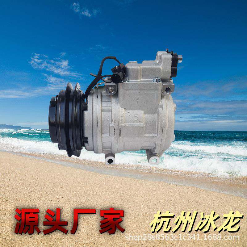 DOOSANDX75-9CN挖机空调压缩机42086018A斗山挖机空调泵12V