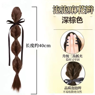 抓夹丝带泡泡辫子ins高级感蝴蝶结纹理仿真麻花辫花苞灯笼辫马尾