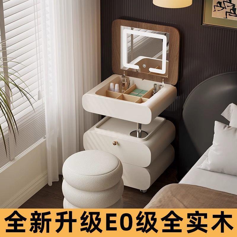 翻盖实木梳妆台小型现代卧室可移动升降小户型迷你化妆桌化妆镜