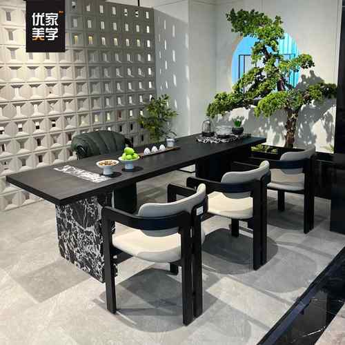 新中式实木茶桌北美白蜡木现代轻奢别墅客厅茶室家用岩板茶桌