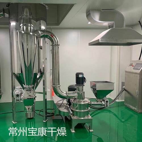 WFJ系列超微粉碎机豆类粮食机械式破碎设备食品调味品超细研磨机