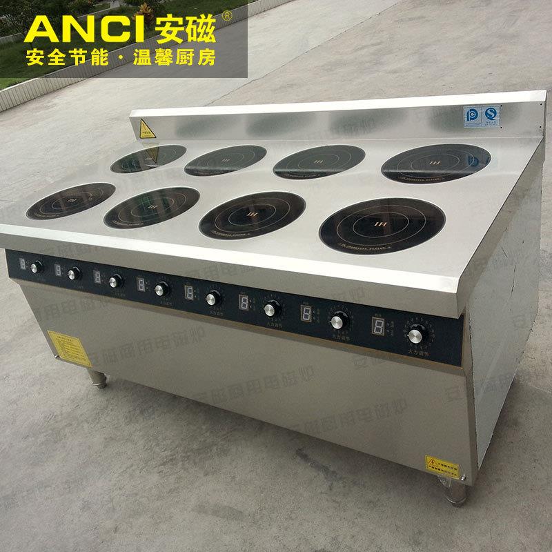 黄焖鸡饭煲仔饭专用电磁炉 八头电磁炉 8眼多头煲仔炉3500