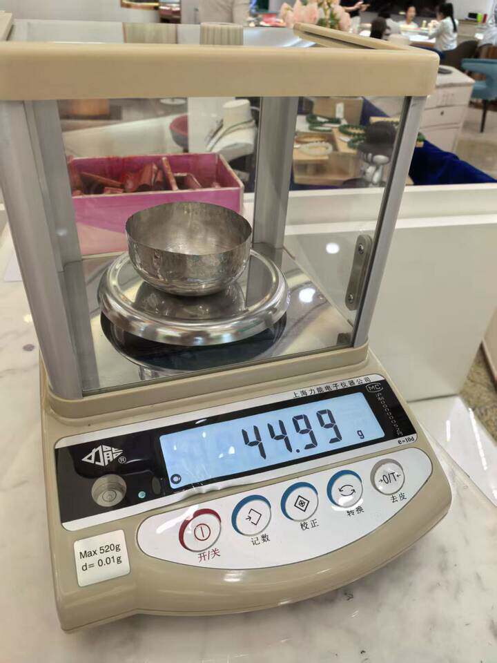 5月7日晋中市冶金公司白金坩埚网络拍卖公告