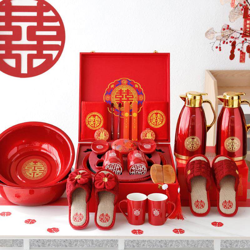 陪嫁套装女方结婚用品大全婚礼高级礼盒全套婚庆新娘嫁妆备婚实用