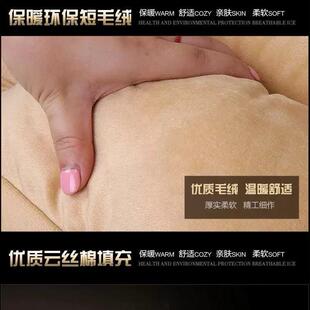 冬羽季 坐垫新冬天轿车加绒座椅套通用短绒全包座垫 毛165绒汽车款