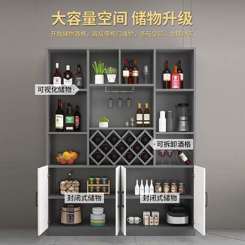 简约现隔代木质酒柜客厅靠墙VUO家用功柜能断多柜双面玄关进门储