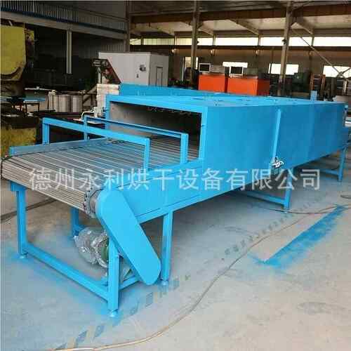 供应小燥型水性网带烘线 五漆金件喷漆干干线GGE 金属导轨烘干设