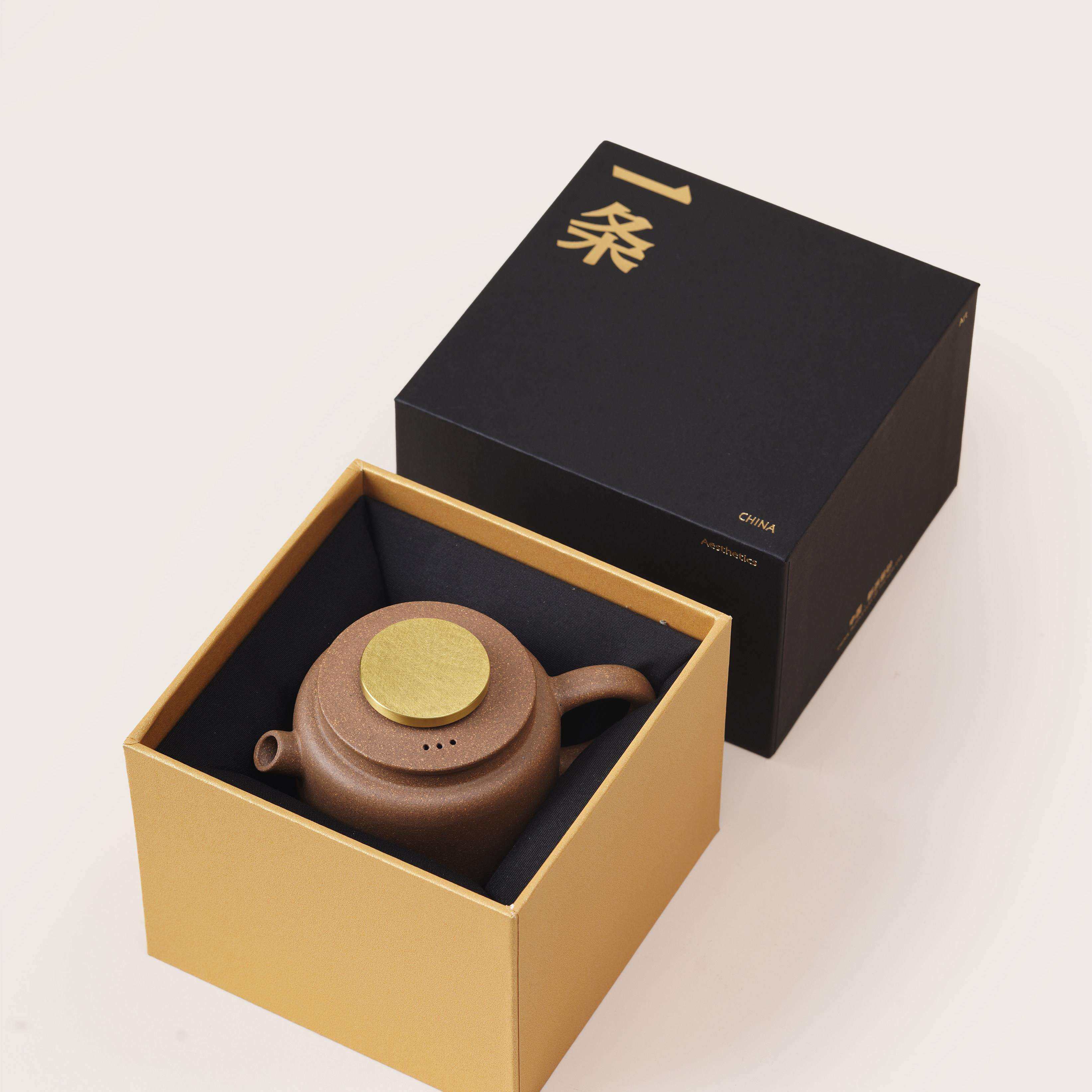 一条丨藏朴/紫砂国茶壶风/手工茶壶复古/具高档CP送礼泡茶壶