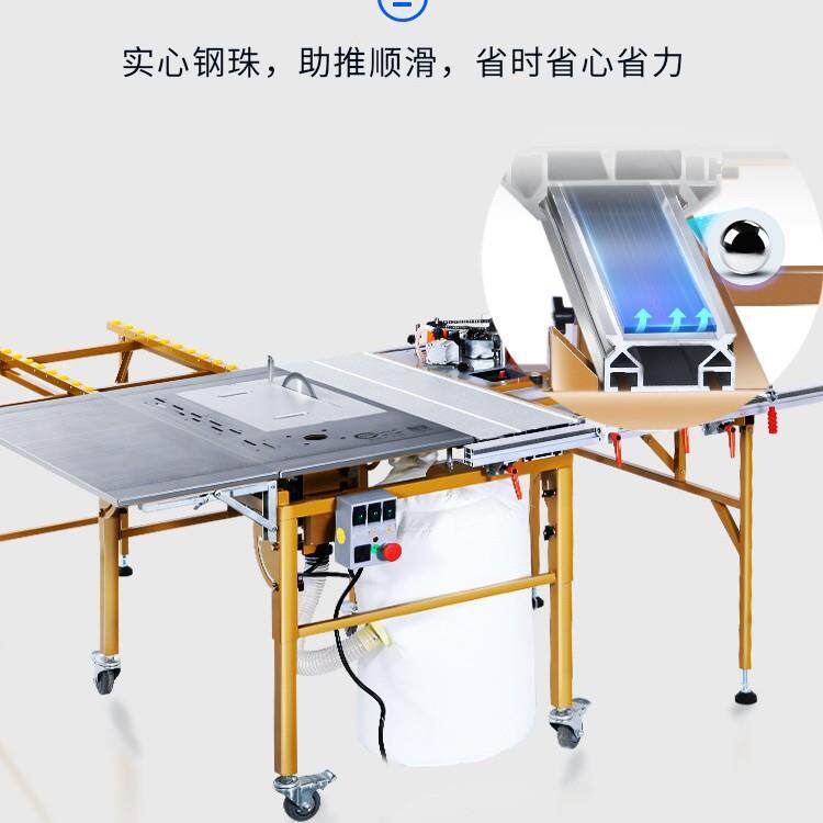 折叠木工多功能导轨机械推拉子母锯锯台轨道工作台推台锯无刷