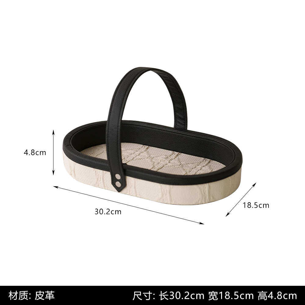 盒子中古奢收纳收纳盒法式杂物艺桌面轻玄关置篮物装饰首饰客厅布